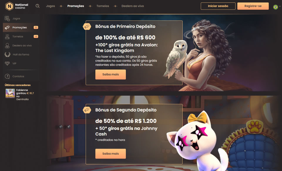 código promocional afun